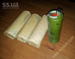 Наземный сигнальный патрон (НСП)
