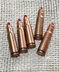 Холостые патроны 7.62x39