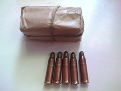 Холостые патроны 7.62x54