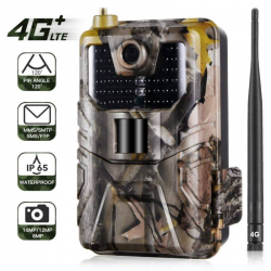 4G фотоловушка HC900LTE (20Mp, FTP, MMS, Email)